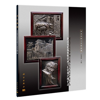 ̫���L(f��ng)�顪���ӱ�ʡ���ײ����^�خ�(d��ng)���F�帡����Ʒ