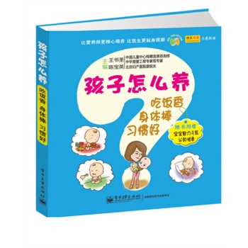 ������ô�B(y��ng)������������w������(x��)�T��