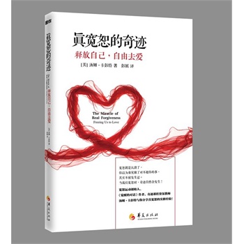 �挒ˡ�����E��ጷ��Լ�������ȥ����