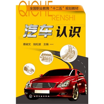 ��܇�J�R(������)