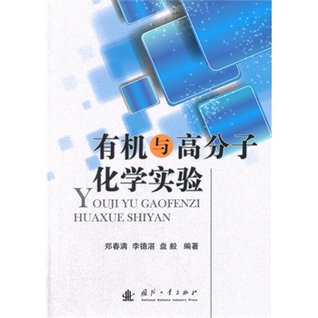 �ЙC(j��)�c�߷��ӻ��W(xu��)��(sh��)�(y��n)