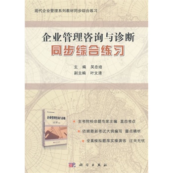 ����I(y��)������ԃ�c�\�ࡷͬ���C�Ͼ���(x��)