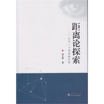 ���xՓ̽����������һ��ҕ�ǿ�����