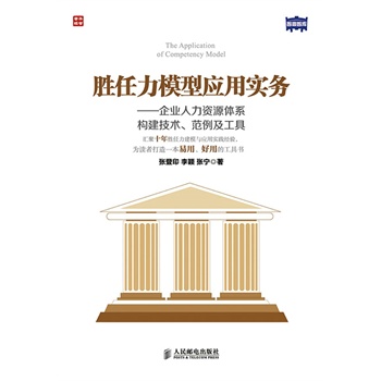 ������ģ�͑�(y��ng)�Ì�(sh��)��(w��)������I(y��)�����YԴ�wϵ��(g��u)�����g(sh��)������������