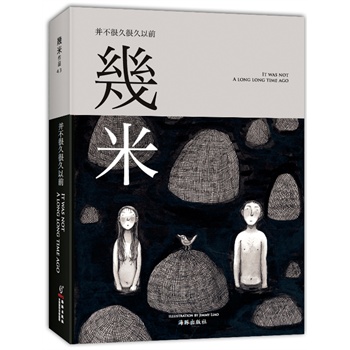 �����ܾúܾ���ǰ�������������ڰײ宋(hu��)�������܎��ׄ�(chu��ng)����(l��i)Դ�������ػغڰ������������(d��ng)��(d��ng)�W(w��ng)��(d��)���N(xi��o)�ۣ�