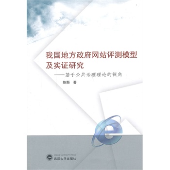 �҇��ط������W(w��ng)վ�u�yģ�ͼ����C�о��������ڹ���������Փ��ҕ��