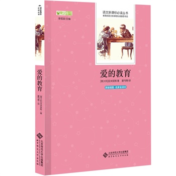 �۵Ľ���  �Z�����n�˱��x����