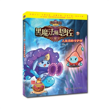 ���������ð�U�����~�������o��5