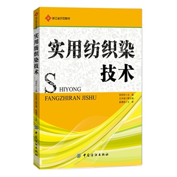 ��(sh��)�ü���Ⱦ���g(sh��)