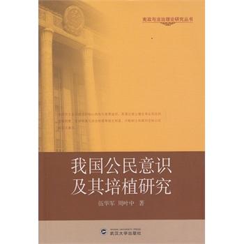 �҇��������R������ֲ�о�