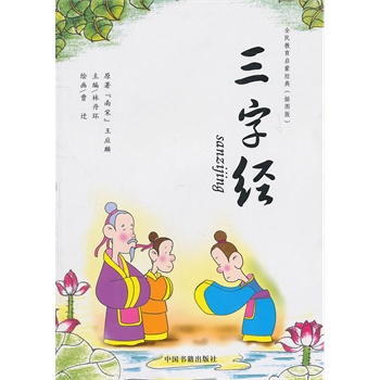 ���ֽ�(j��ng)