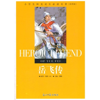 С�W(xu��)���(y��ng)����L(zh��ng)���x���� ���w�� �ʈD��