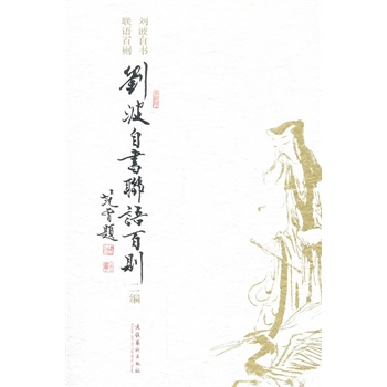 �����ԕ��Z�لt����