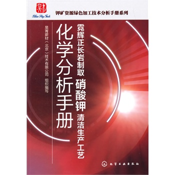 ⛵V�YԴ�Gɫ�ӹ����g�����փ�ϵ��--���x���L�r��ȡ������坍���a��ˇ���W�����փ�