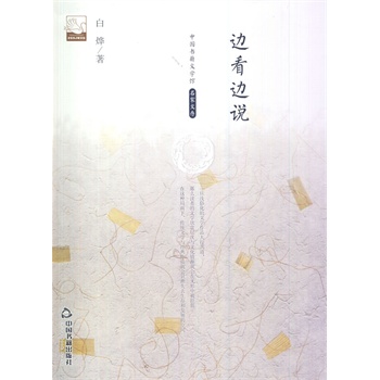 ߅��߅�f(�ČW(xu��)�^.�����Ĵ�)