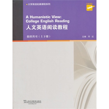 ��WӢ�Z��չ�n��ϵ�У�����Ӣ�Z��x�̳� ���� �̎��Õ�����mp3���d��