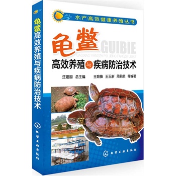 ˮ�a(ch��n)��Ч�����B(y��ng)ֳ����--���M��Ч�B(y��ng)ֳ�c�������μ��g(sh��)