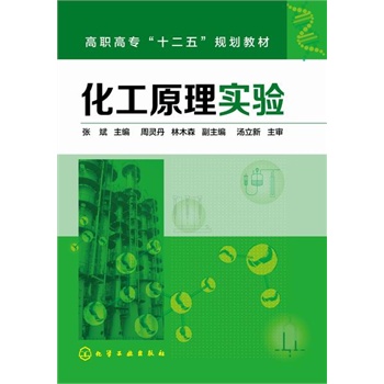 ����ԭ�팍�(����)