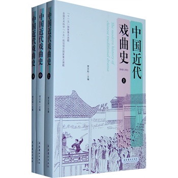 �Ї�(gu��)��������ʷ�������С��£�