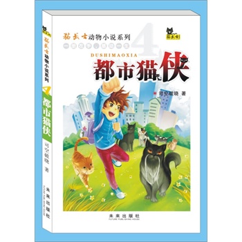 ؈��ʿ����С�f������؈�b������С�f������ʯϪ�������]�������������W�j����˾���ƕԃA������