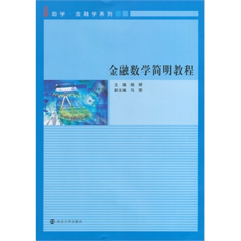 ���ڔ�(sh��)�W(xu��)�����̳�