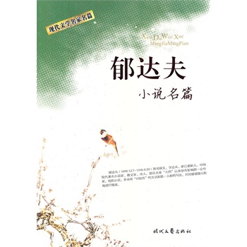 �F(xi��n)���ČW(xu��)������ƪ ���_(d��)��С�f��ƪ