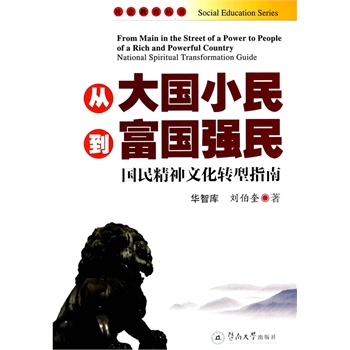 �Ĵ��С�񵽸�����(qi��ng)�񡪡��������Ļ��D(zhu��n)��ָ�ϣ����(hu��)����������