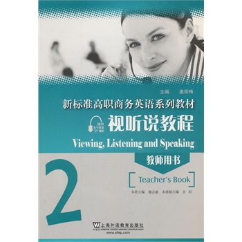 �˜ʸ��̄�(w��)Ӣ�Zϵ�н̲ģ�ҕ �f�̳�2�̎��Õ�������P���W(w��ng)�j(lu��)���d��