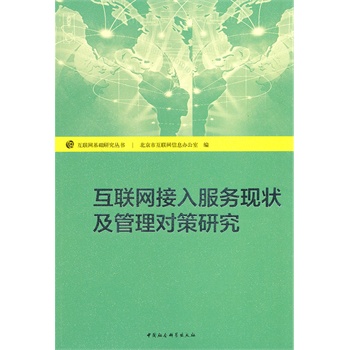 ��(li��n)�W(w��ng)�������(w��)�F(xi��n)����팦���о�