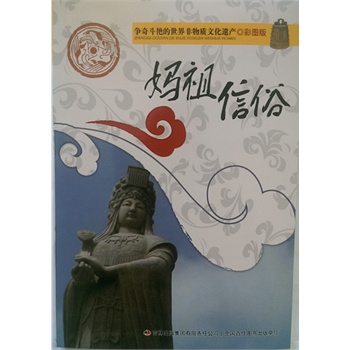 ���涷�G����������|(zh��)�Ļ��z�a(ch��n)���ʈD�棩��������