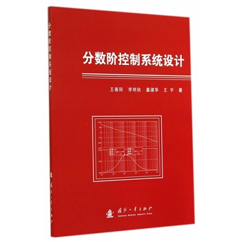 ��?j��n)?sh��)�A����ϵ�y(t��ng)�O(sh��)Ӌ