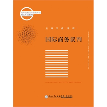 ���H�̄�(w��)Մ��