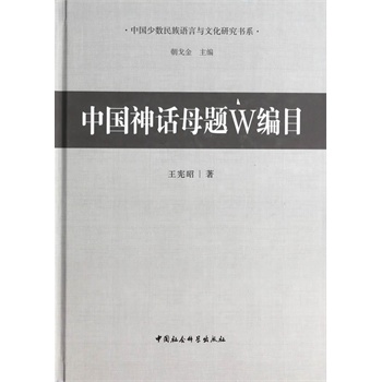 �Ї�(gu��)��Ԓĸ�}W��Ŀ