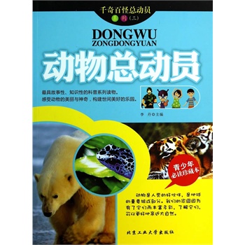 ��(d��ng)�ￂ��(d��ng)�T---ǧ��ٹֿ���(d��ng)�Tϵ�У�����