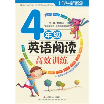 С�W(xu��)���¸���Ӣ�Z(y��)��x��УӖ(x��n)�������꼉(j��)��