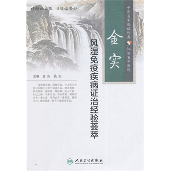 �����L�����߼����C�ν�(j��ng)��C��