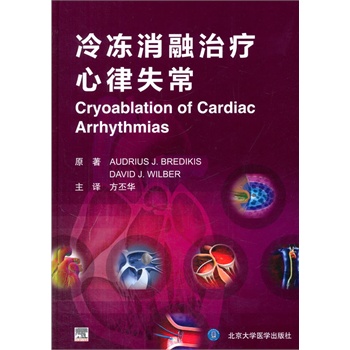 ��������ί�����ʧ����E��