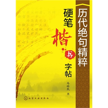 �v���^�侫��Ӳ�P����(sh��)����