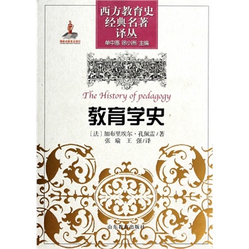 ��������ʷ��(j��ng)�������g�� �����W(xu��)ʷ