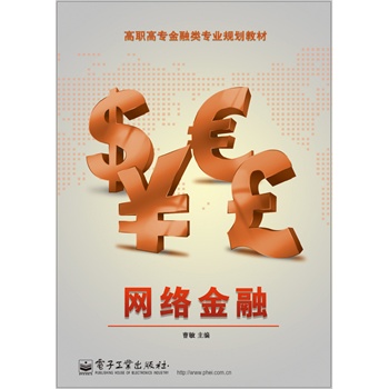 �W(w��ng)�j(lu��)����