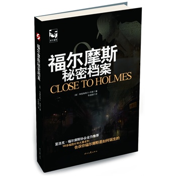 ����Ħ˹���ܙn��������� ����Ħ˹�f(xi��)��(hu��)ȫ�����]��100����DƬ�ʹ���ʷ�ϸ��V�㸣��Ħ˹������Q���ģ�