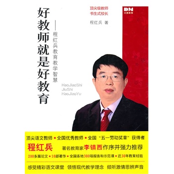 �ý̎����Ǻý���-ꐼt�������̌W(xu��)�ǻ�