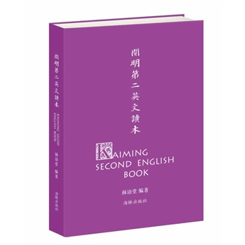 �_���ڶ�Ӣ���x���������Ļ���Ӣ�Ľ̲���������ζ���n����D���Z�����Ļ������Z�þ������������S�Ӑ���D��