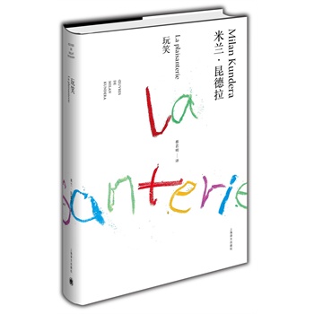 ��Ц�����m����������Ʒȫ��ϵ�У�