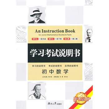 �W(xu��)��(x��)��ԇ�f���������Д�(sh��)�W(xu��)