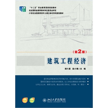 �������̽�������2�棩