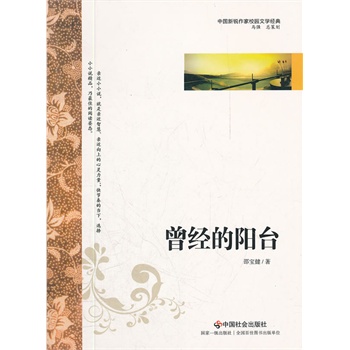 ����(j��ng)����_