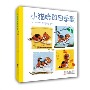 С؈����ļ��裨���b��4�ԣ�