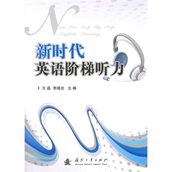 �r(sh��)��Ӣ�Z(y��)�A�� (t��ng)��