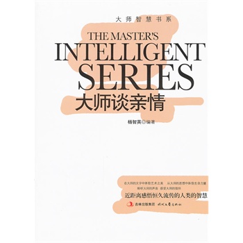 ���ǻە�(sh��)ϵ����Մ?d��ng)H��